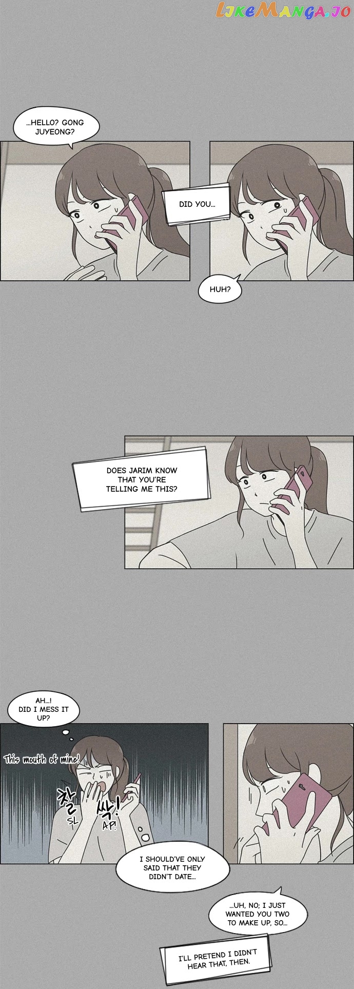 Love Revolution chapter 78 - page 24