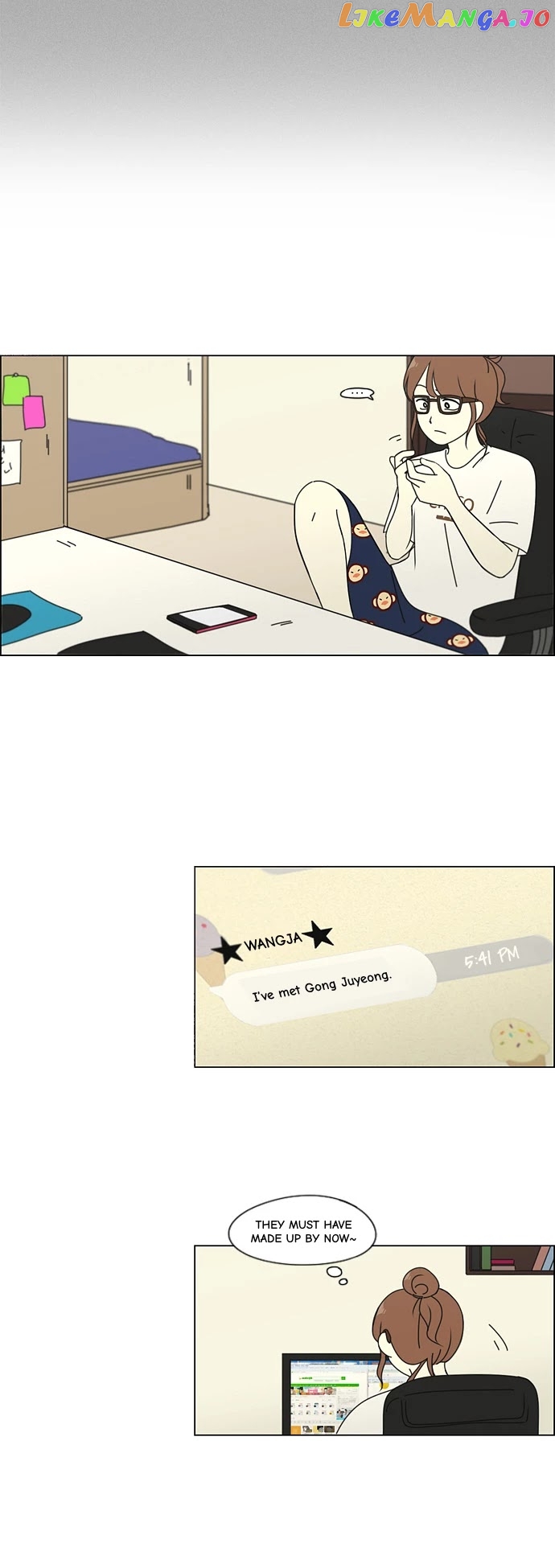 Love Revolution chapter 78 - page 26