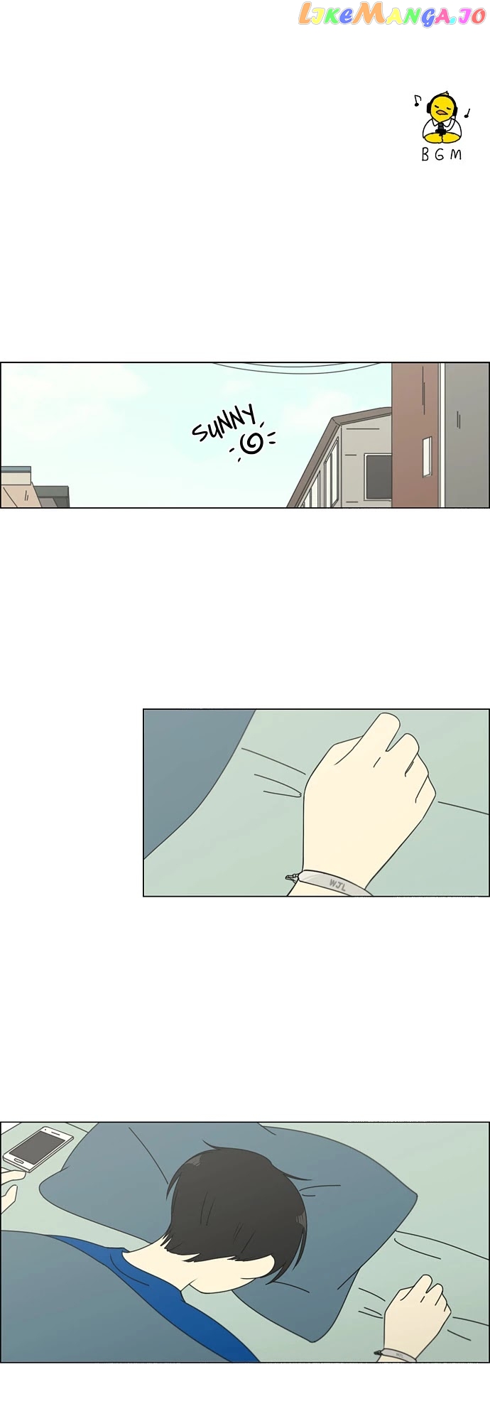 Love Revolution chapter 79 - page 1