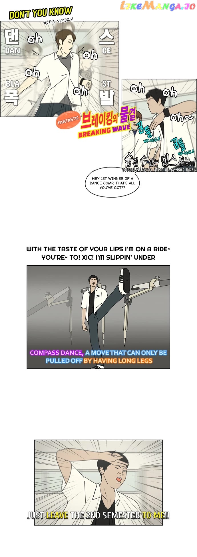 Love Revolution chapter 79 - page 22