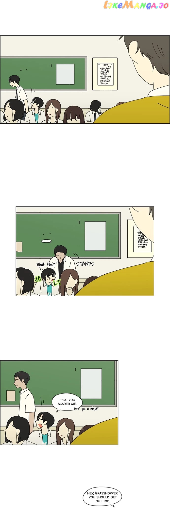 Love Revolution chapter 79 - page 26