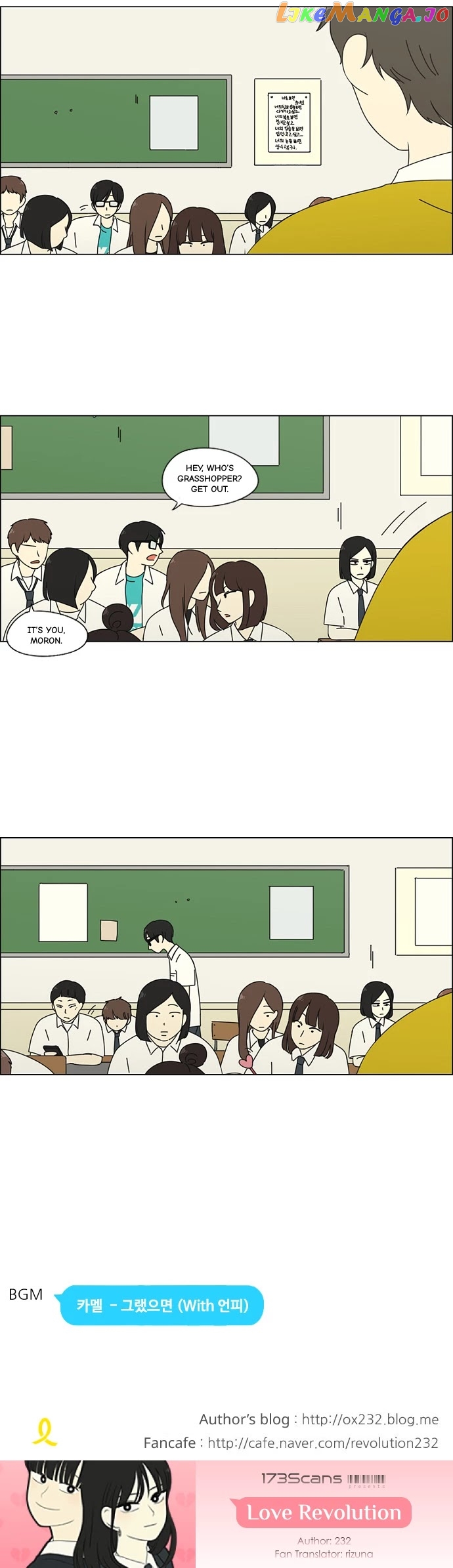 Love Revolution chapter 79 - page 27