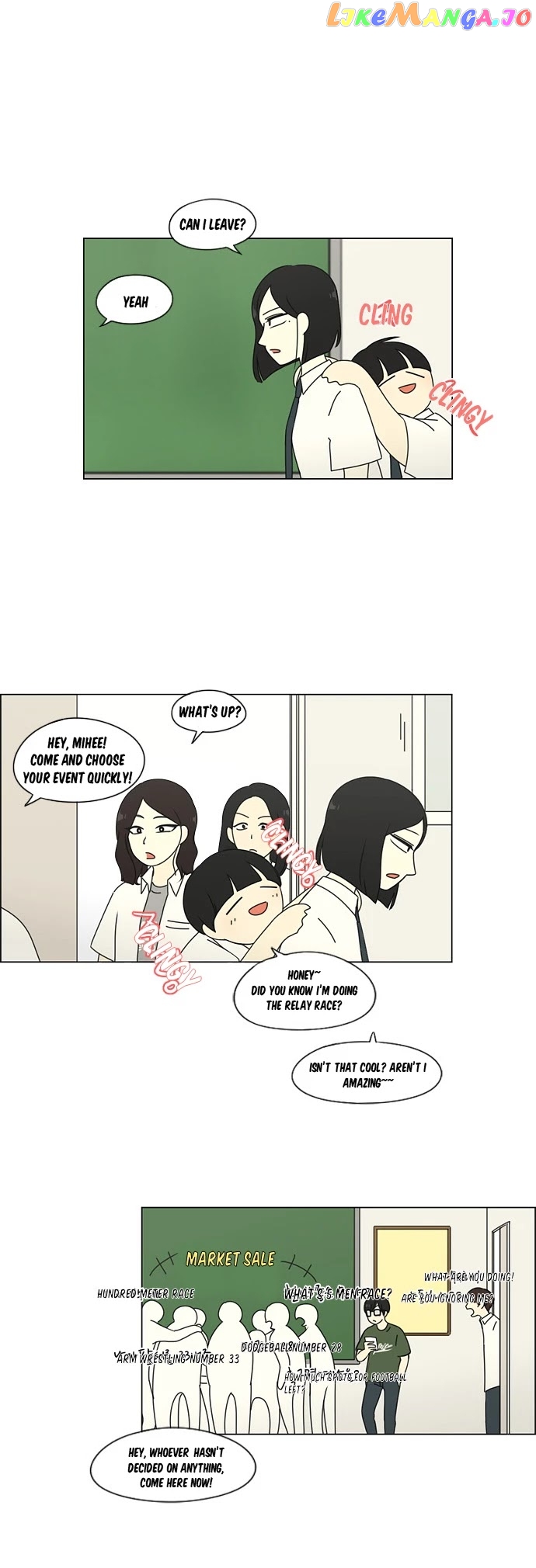 Love Revolution chapter 80 - page 13