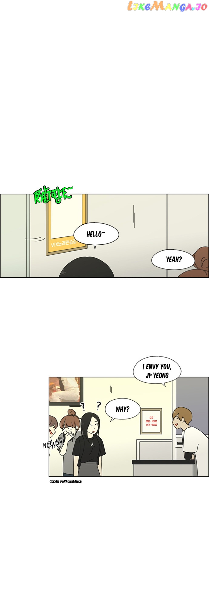 Love Revolution chapter 80 - page 17