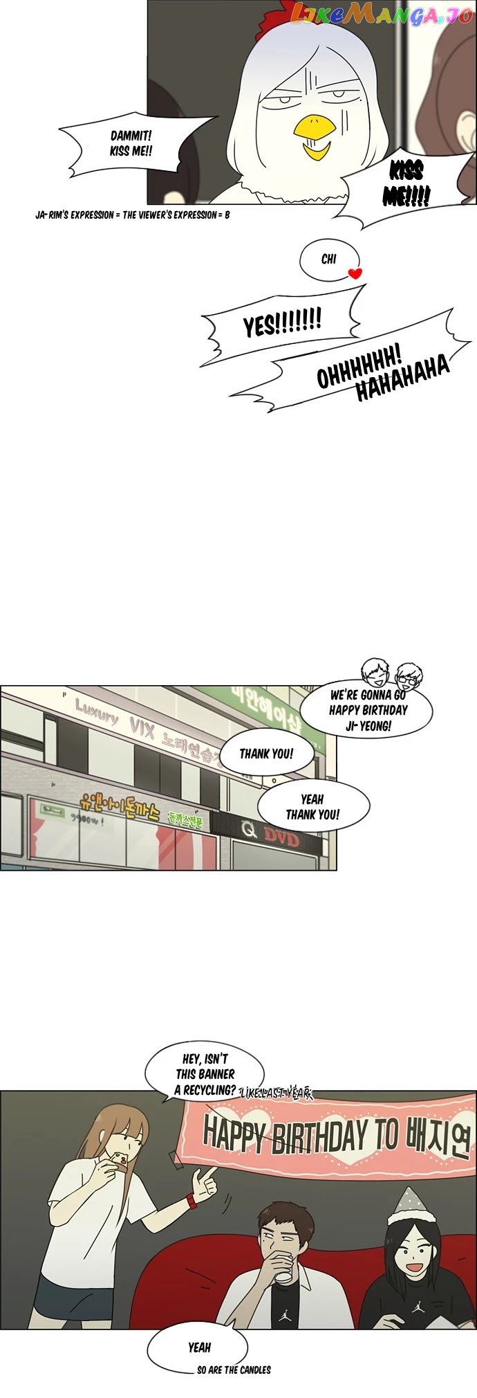Love Revolution chapter 80 - page 22