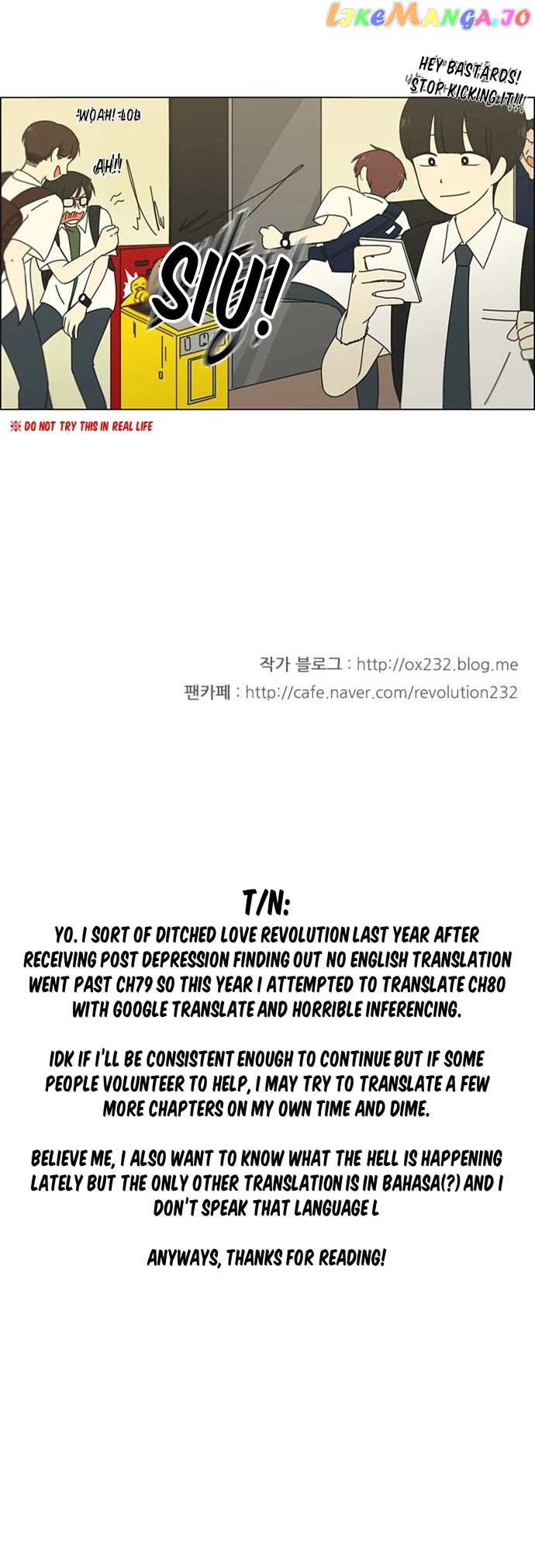 Love Revolution chapter 80 - page 27