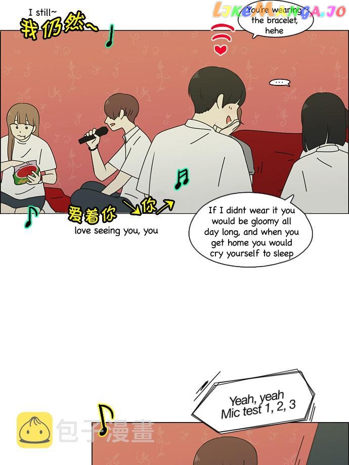 Love Revolution Chapter 81 - page 13