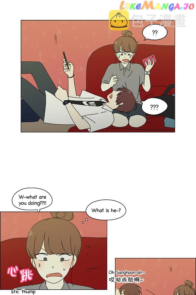 Love Revolution Chapter 81 - page 14
