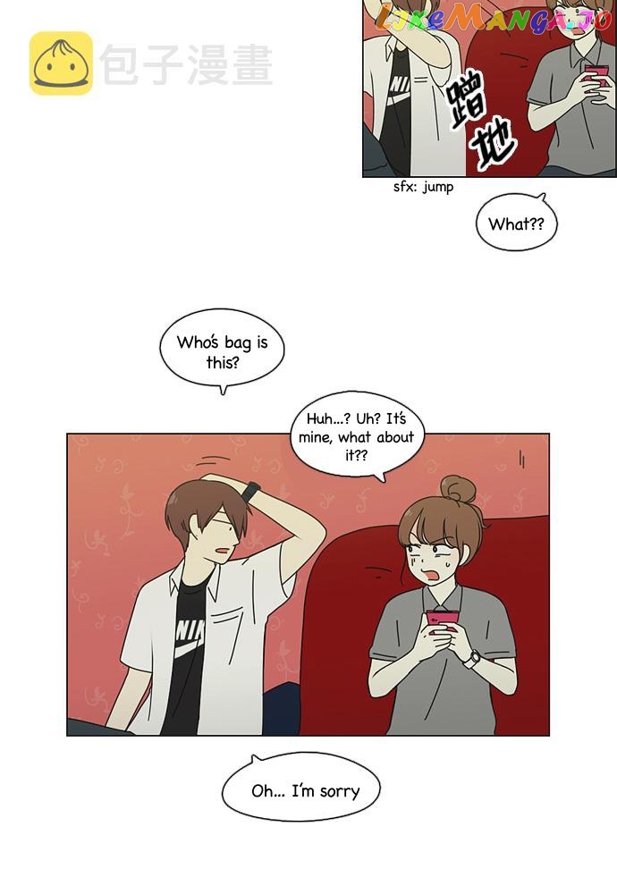 Love Revolution Chapter 81 - page 15