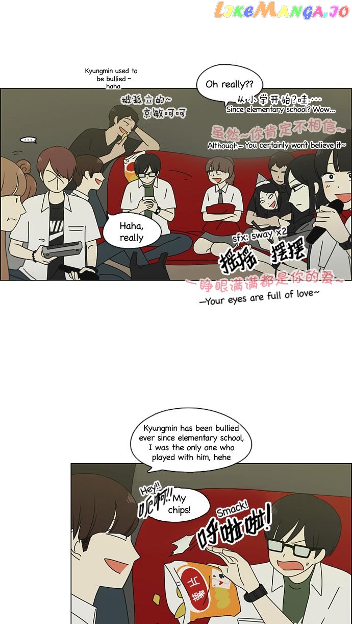 Love Revolution Chapter 81 - page 20