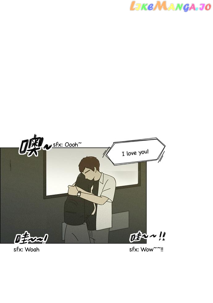 Love Revolution Chapter 81 - page 3