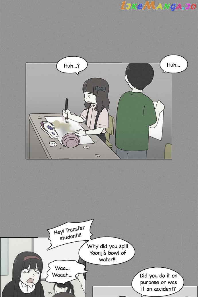 Love Revolution Chapter 81 - page 24