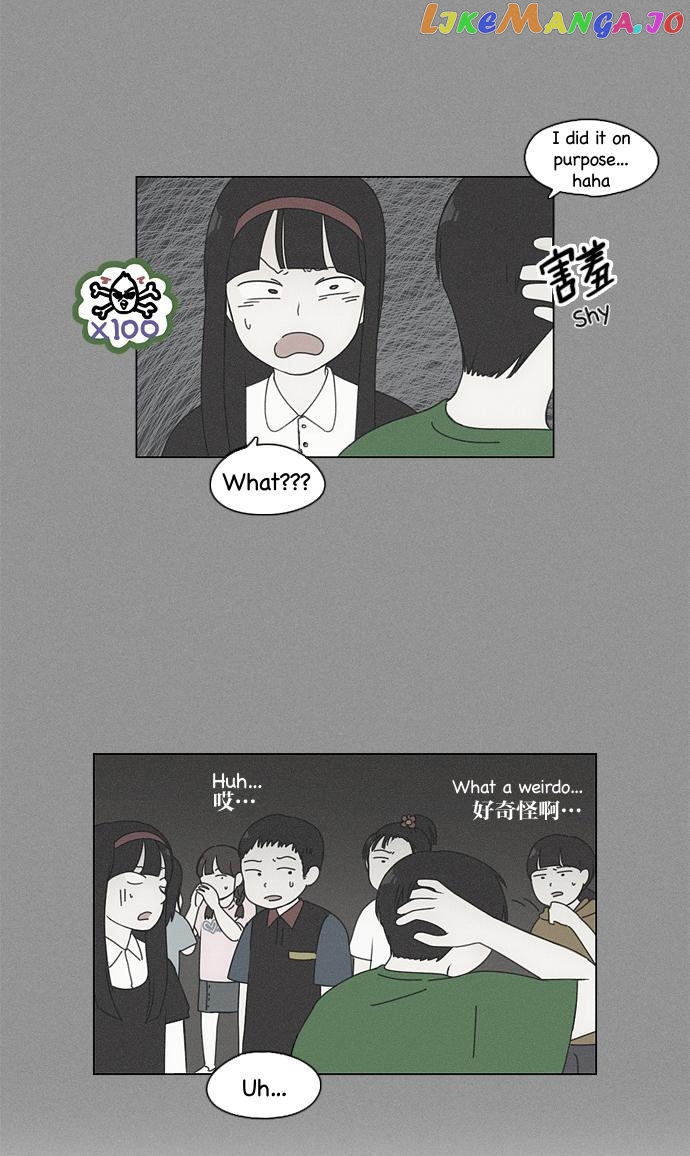 Love Revolution Chapter 81 - page 26