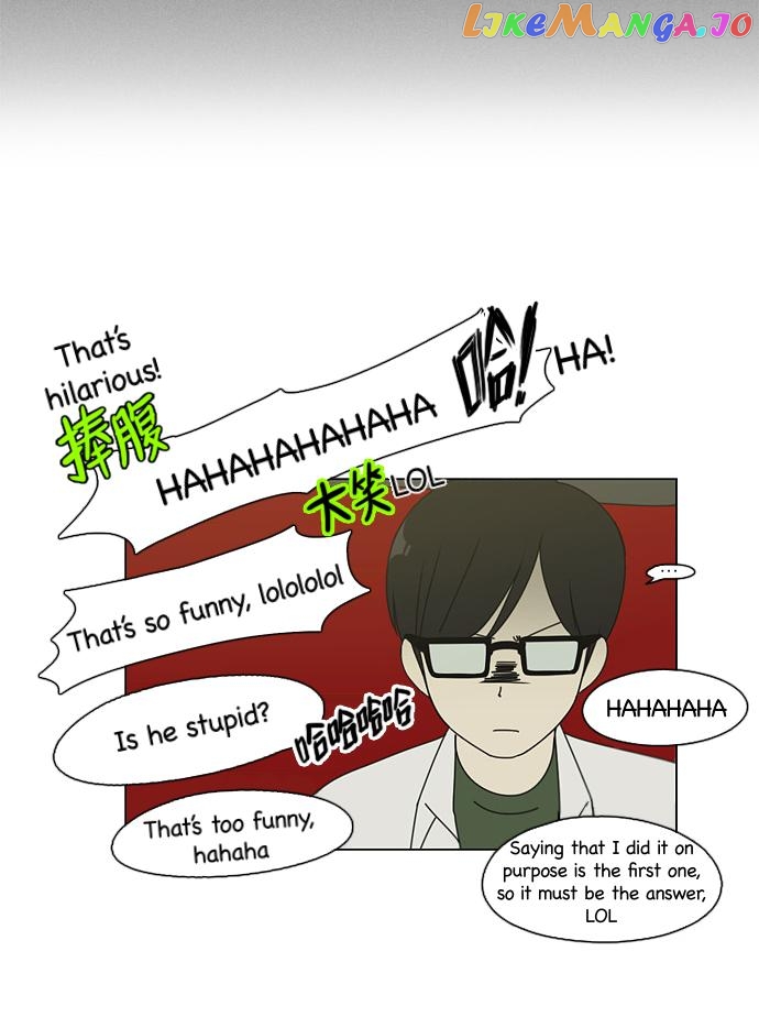 Love Revolution Chapter 81 - page 27