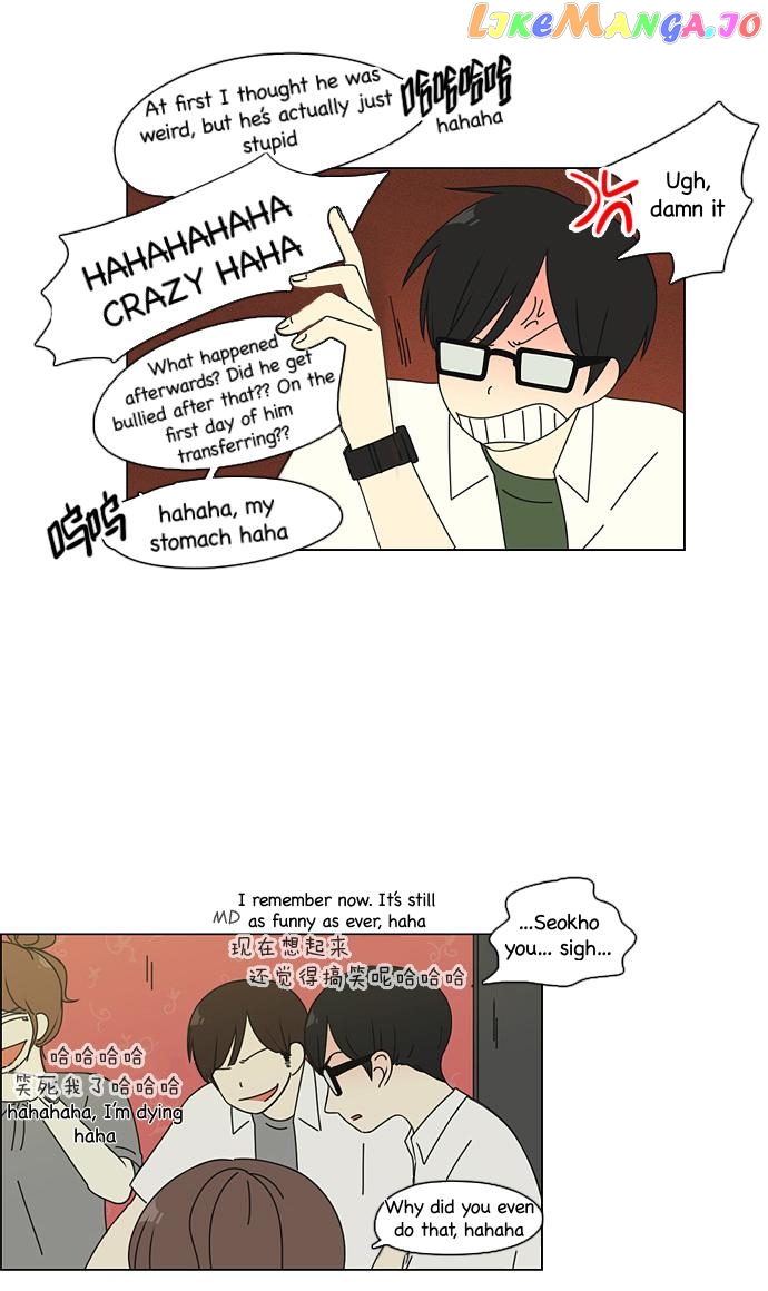 Love Revolution Chapter 81 - page 28
