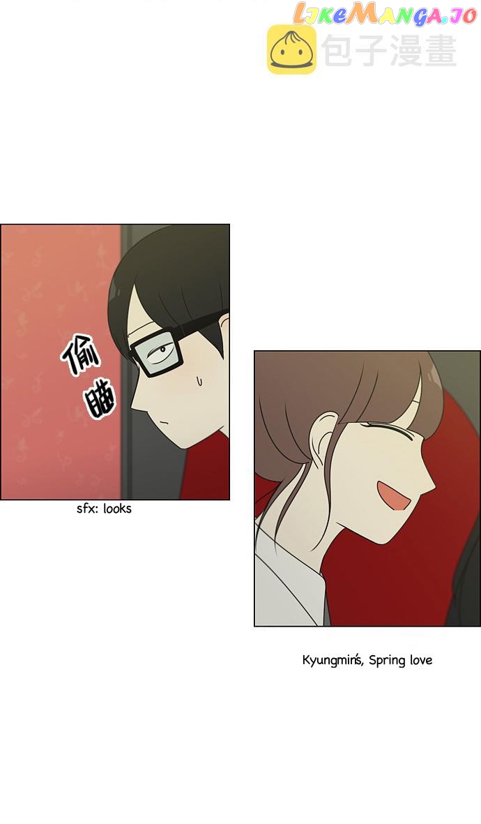 Love Revolution Chapter 81 - page 30