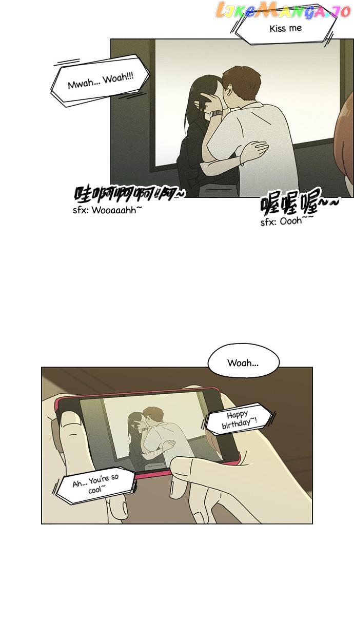 Love Revolution Chapter 81 - page 4