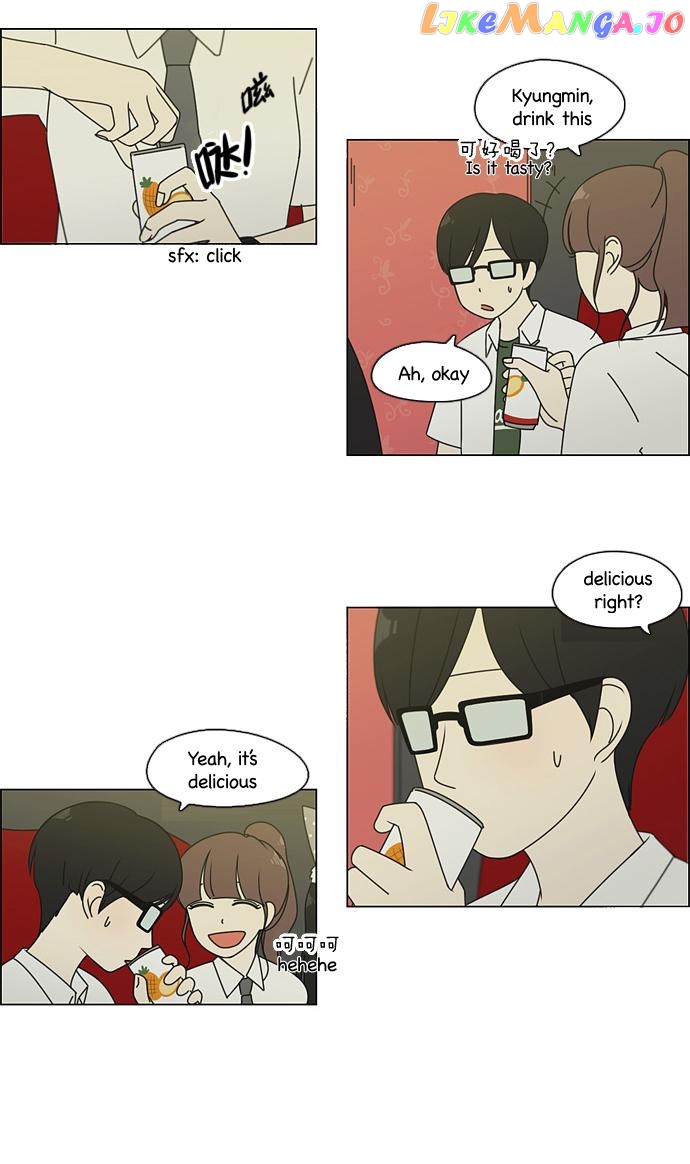 Love Revolution Chapter 81 - page 33