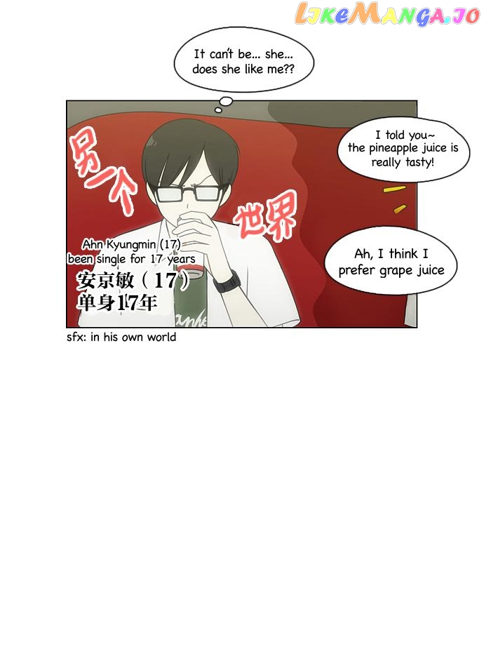 Love Revolution Chapter 81 - page 35