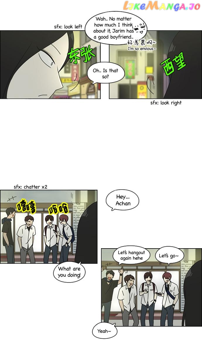 Love Revolution Chapter 81 - page 36