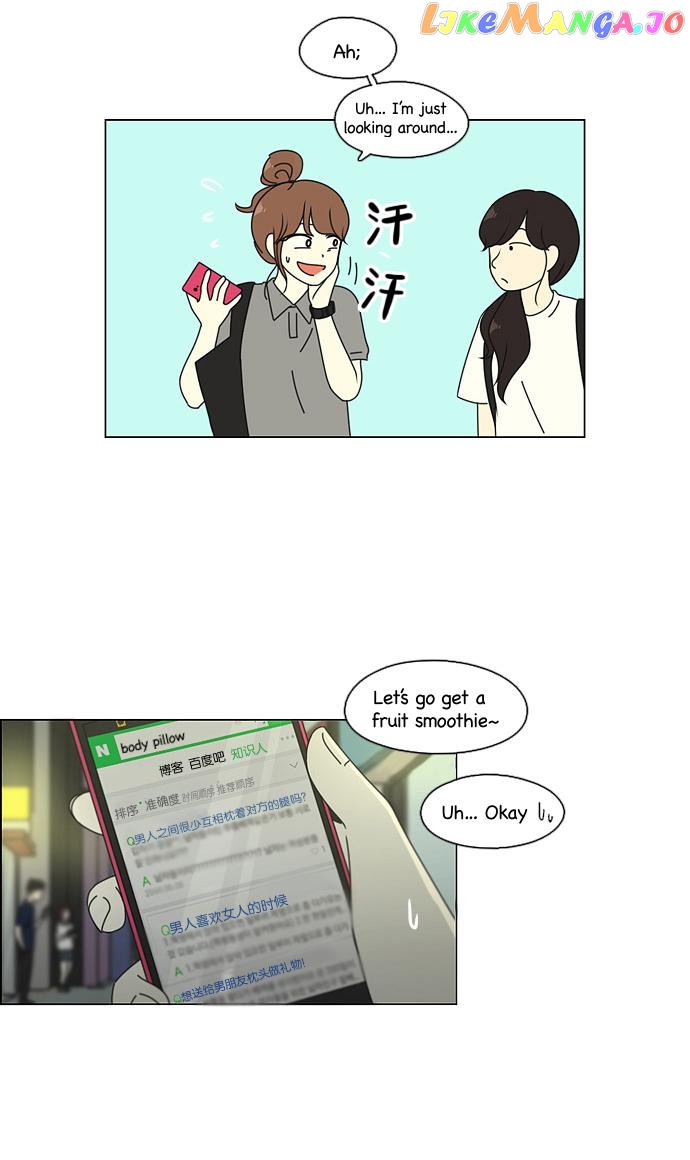 Love Revolution Chapter 81 - page 40