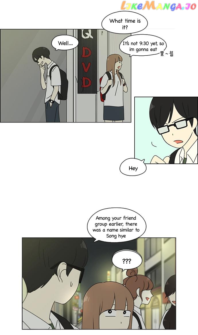 Love Revolution Chapter 81 - page 41
