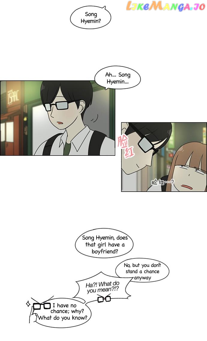 Love Revolution Chapter 81 - page 43