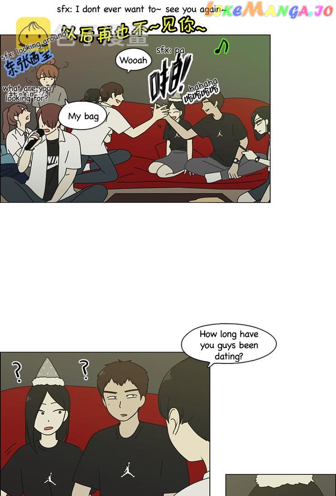 Love Revolution Chapter 81 - page 9