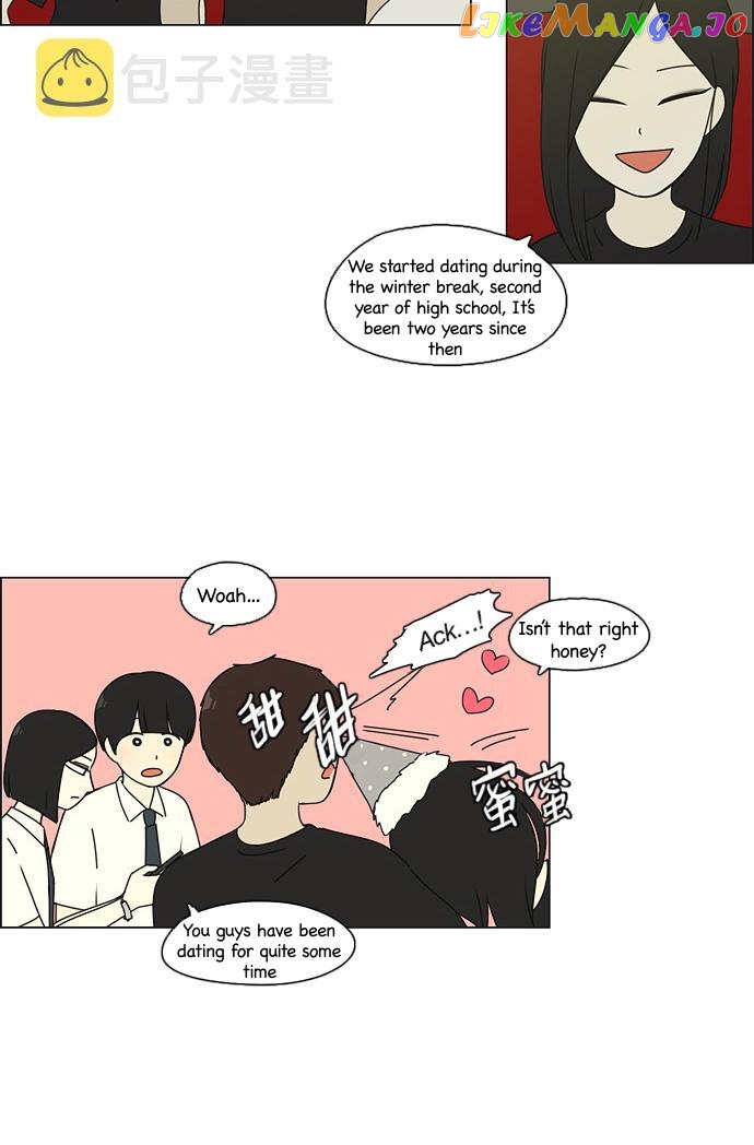 Love Revolution Chapter 81 - page 10