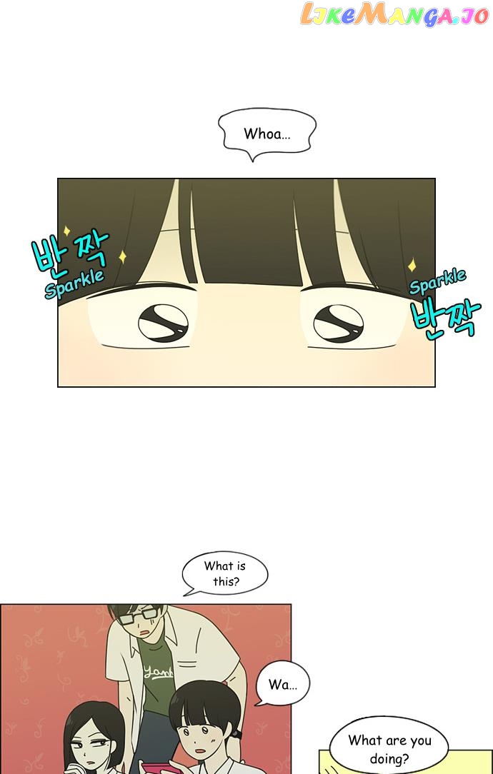 Love Revolution chapter 82 - page 3