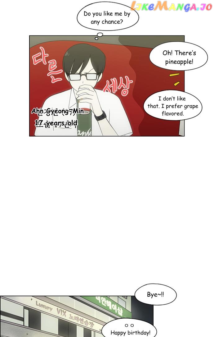 Love Revolution chapter 82 - page 37