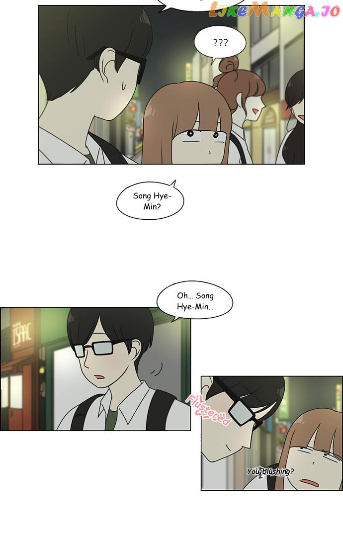 Love Revolution chapter 82 - page 46