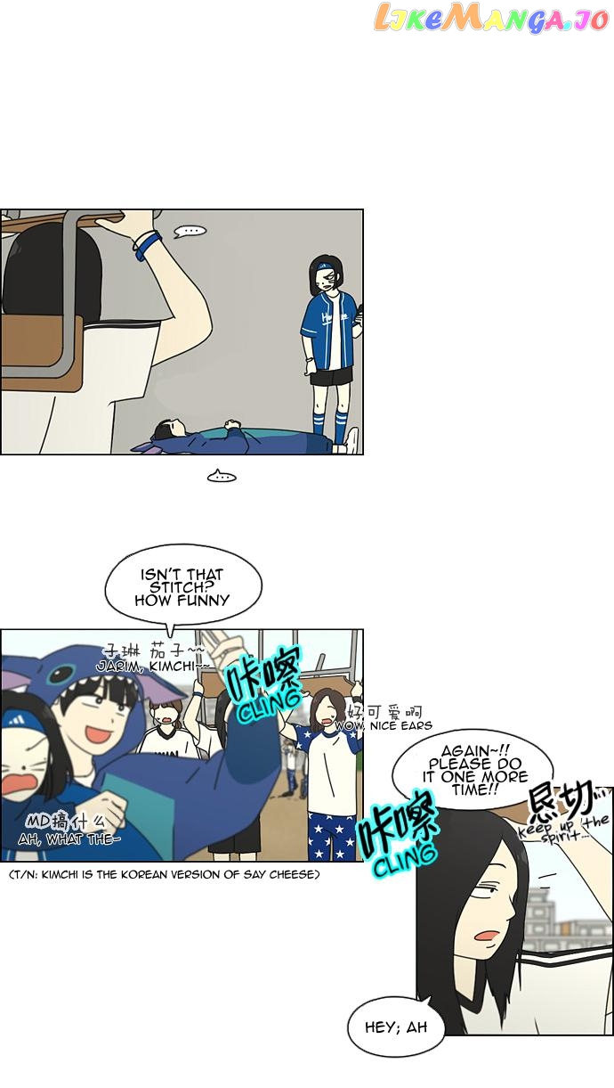 Love Revolution Chapter 83 - page 11