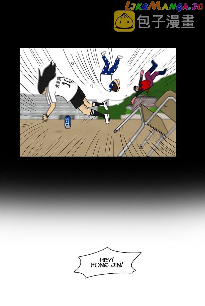Love Revolution Chapter 83 - page 18