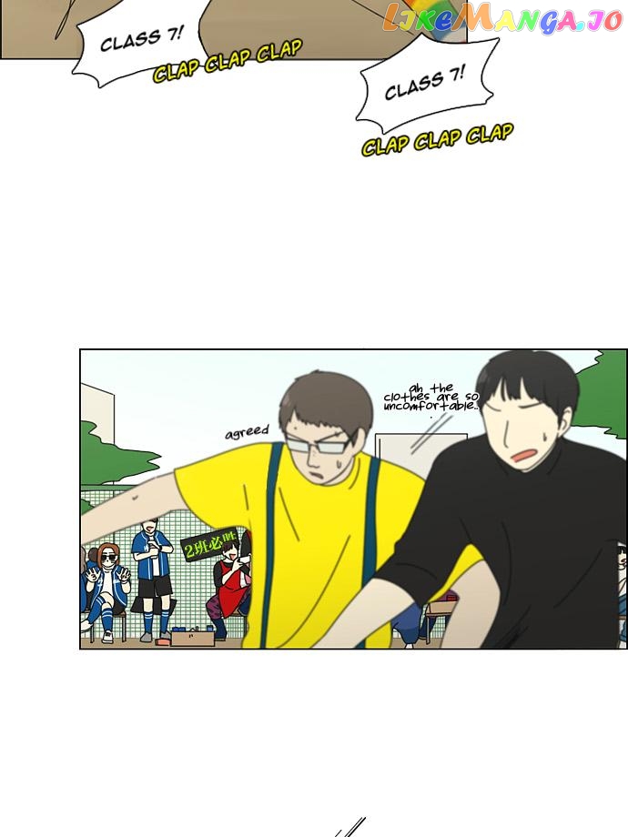 Love Revolution Chapter 83 - page 24