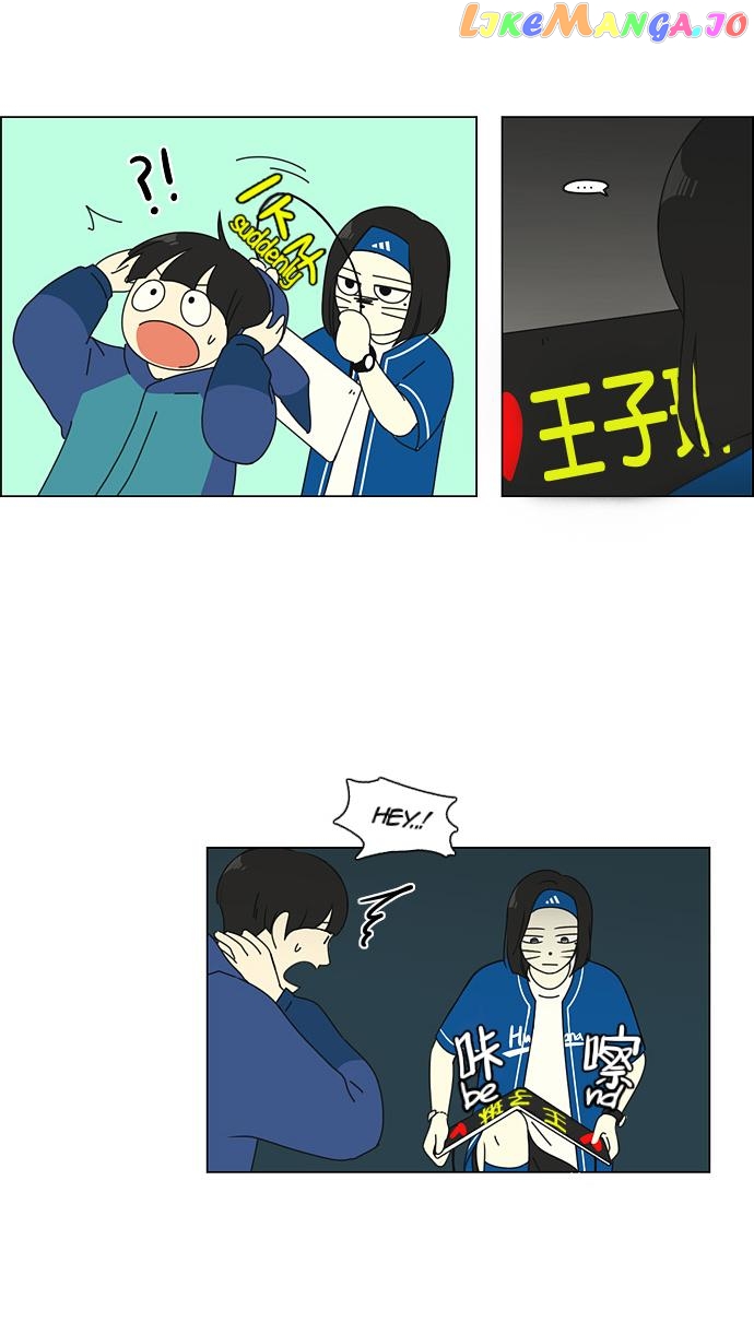 Love Revolution Chapter 83 - page 28
