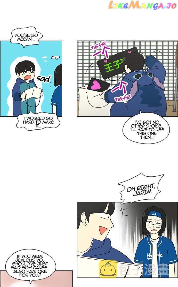 Love Revolution Chapter 83 - page 29