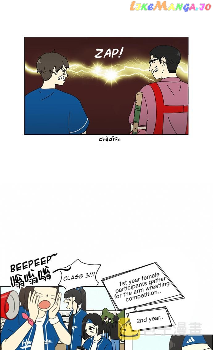 Love Revolution Chapter 83 - page 39
