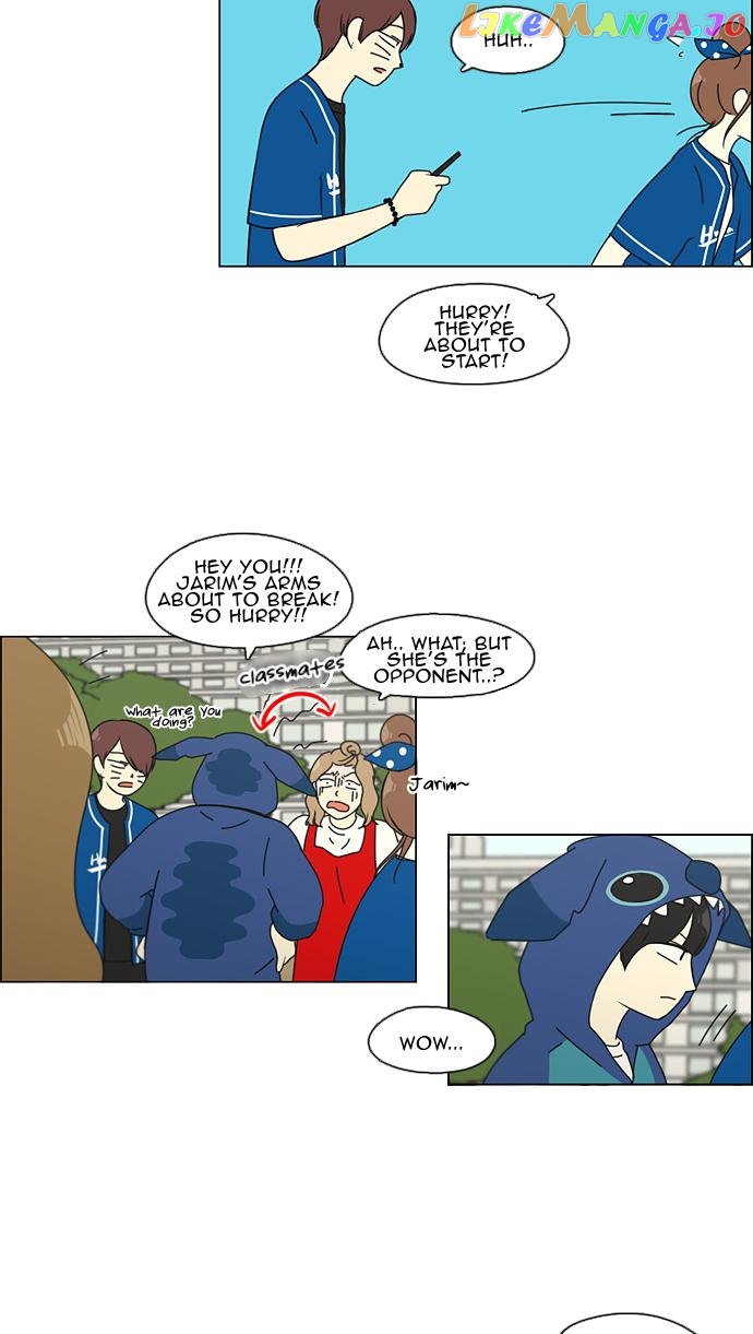 Love Revolution Chapter 83 - page 47