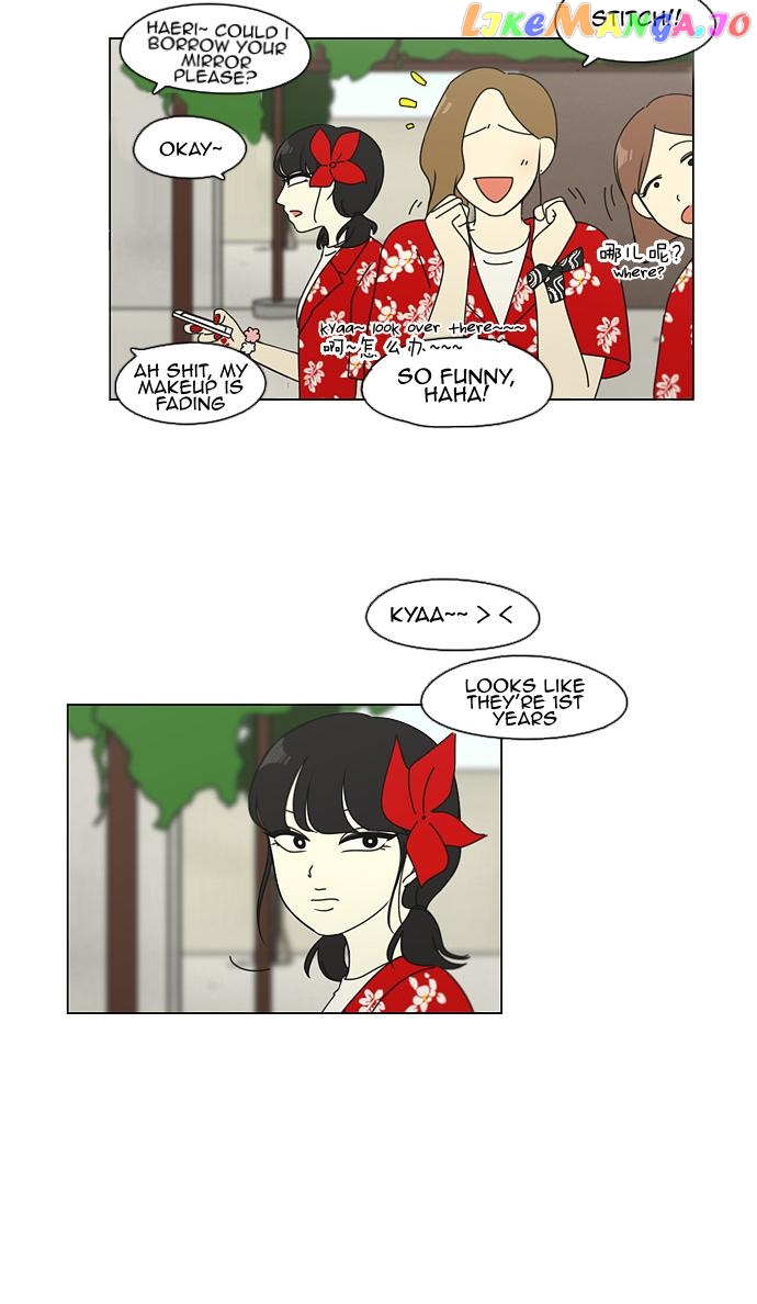 Love Revolution Chapter 83 - page 48