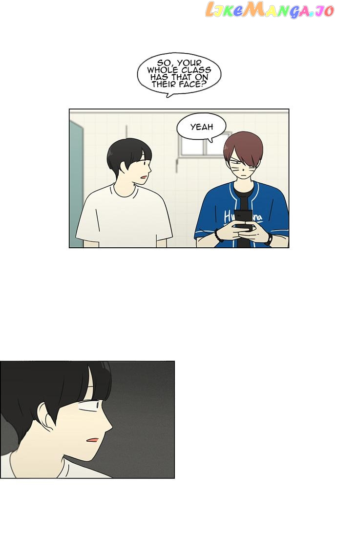 Love Revolution Chapter 83 - page 6