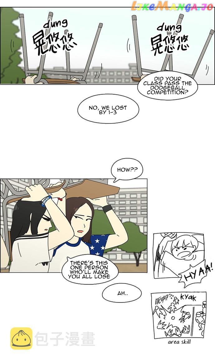Love Revolution Chapter 83 - page 8