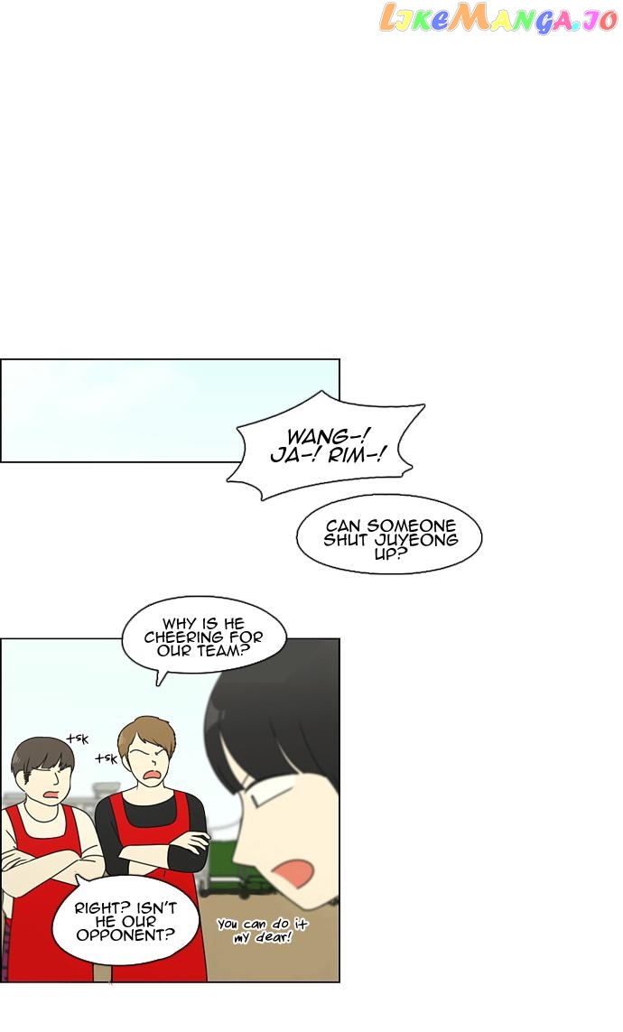 Love Revolution Chapter 84 - page 2