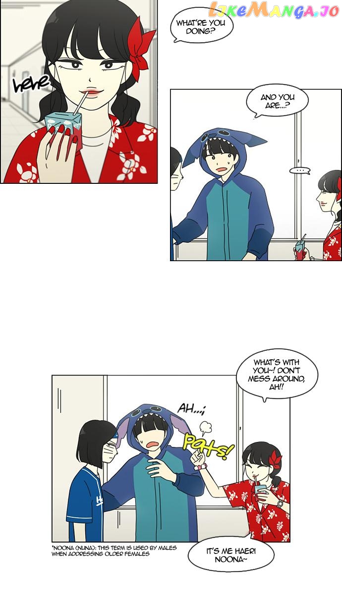 Love Revolution Chapter 84 - page 11