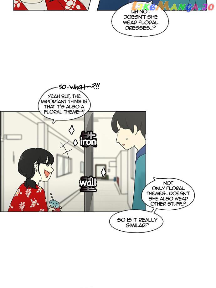 Love Revolution Chapter 84 - page 15