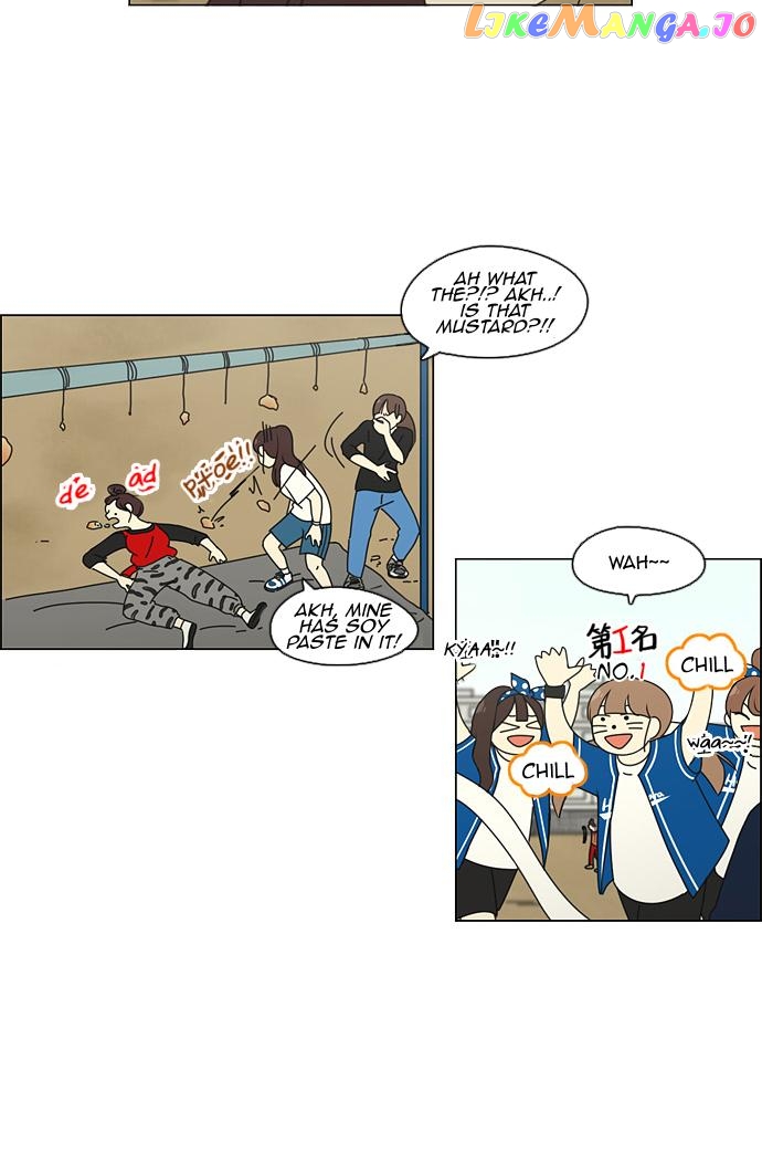Love Revolution Chapter 84 - page 23