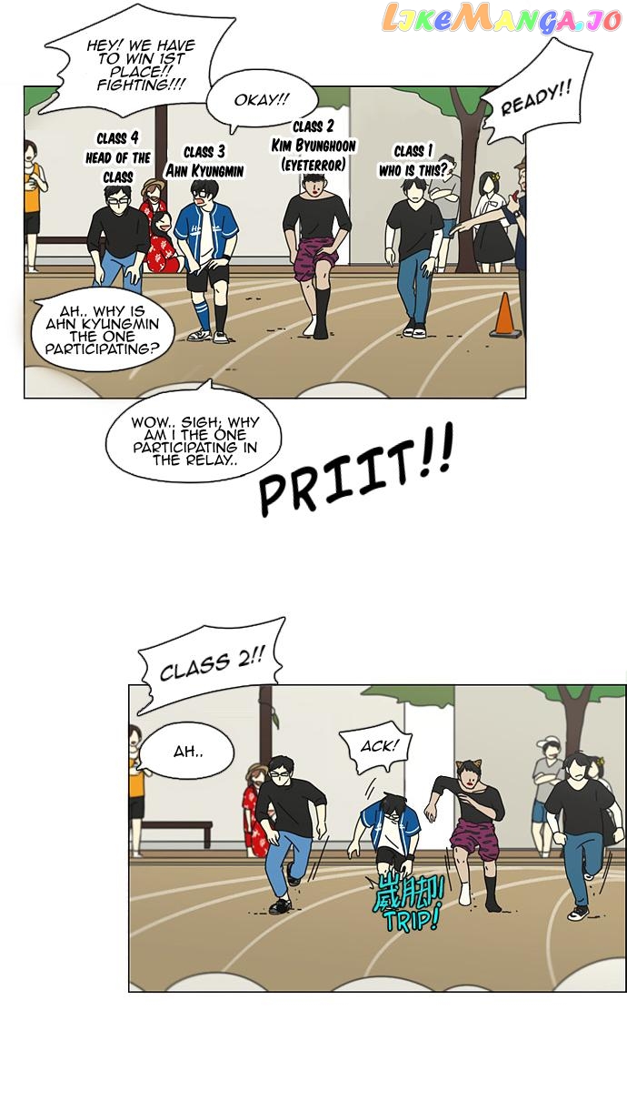 Love Revolution Chapter 84 - page 25
