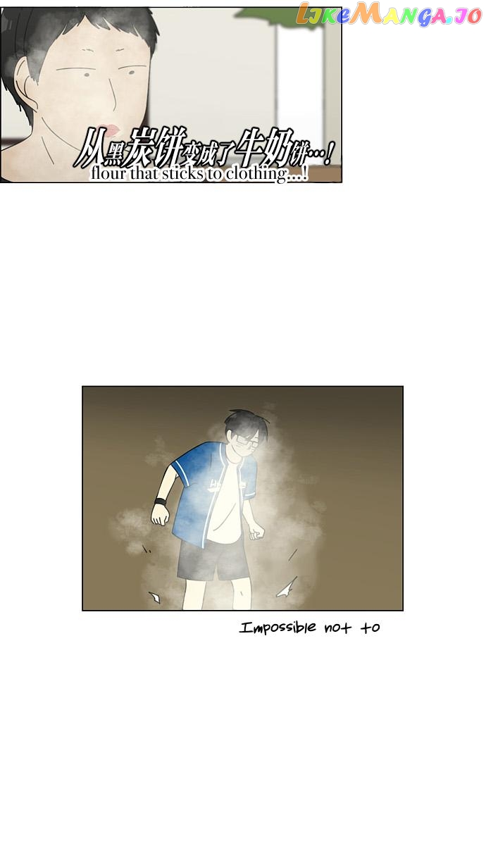 Love Revolution Chapter 84 - page 28