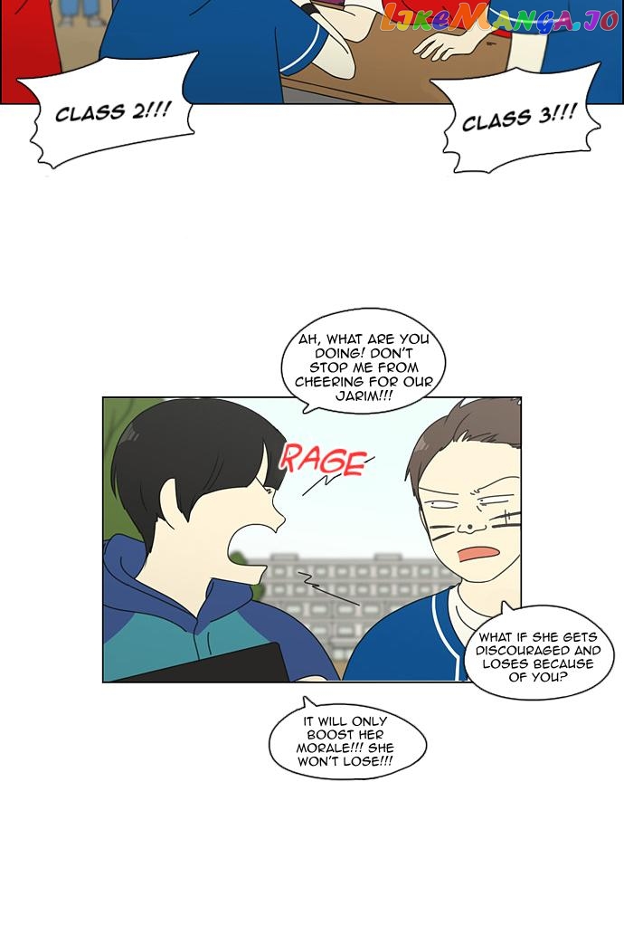 Love Revolution Chapter 84 - page 4