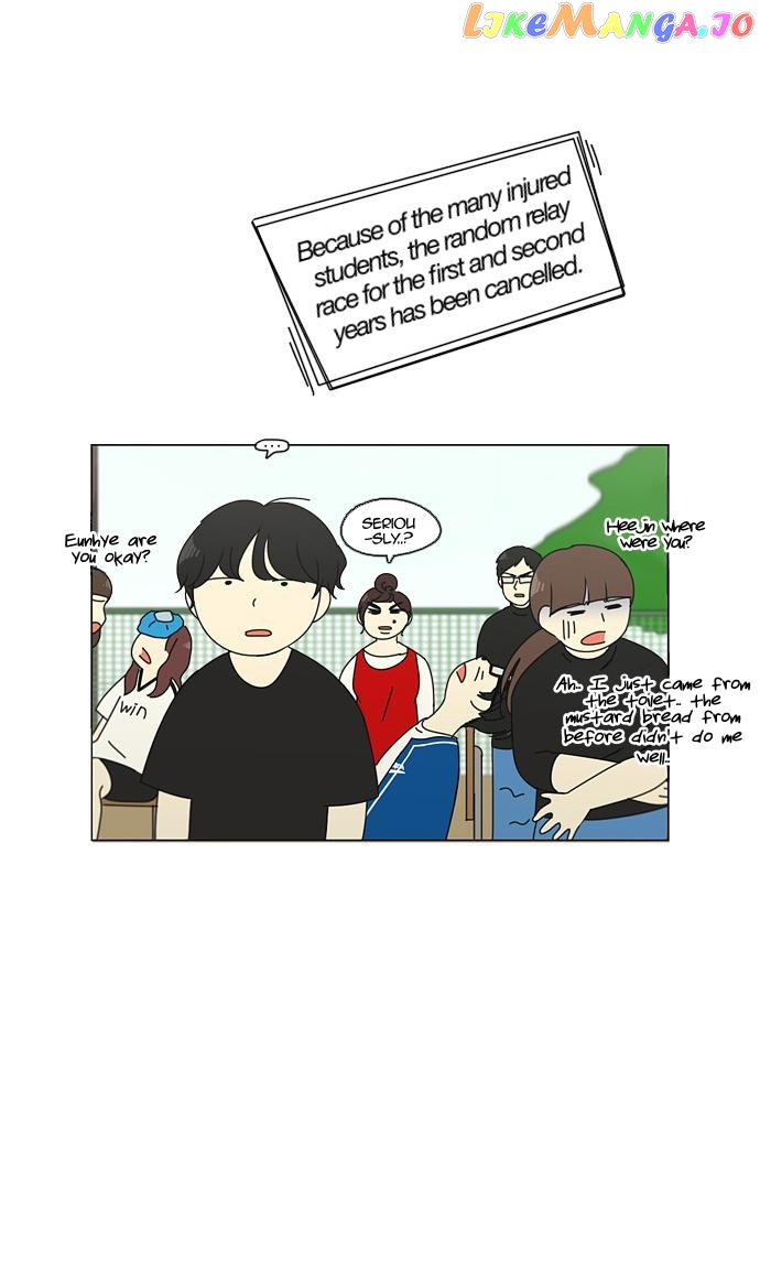 Love Revolution Chapter 84 - page 43